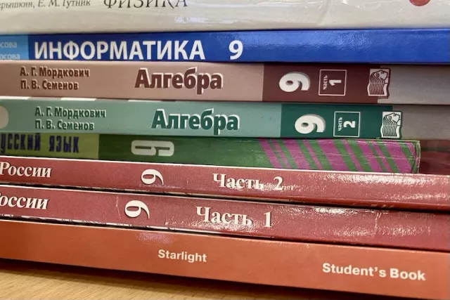 В Башкирии перечислили самые популярные предметы на ЕГЭ и ОГЭ - SterlitamakTime.ru - главные новости Стерлитамака, 19.05.2025