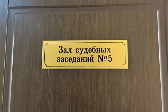 В Башкирии мужчина вымогал деньги у знакомого - SterlitamakTime.ru - главные новости Стерлитамака, 19.05.2025