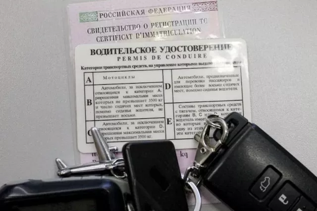 У жителя Ишимбая забрали авто в пользу государства - SterlitamakTime.ru - главные новости Стерлитамака, 19.05.2025