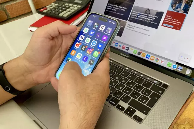 Компания Apple представила новую операционную систему для моделей iPhone - SterlitamakTime.ru - главные новости Стерлитамака, 11.06.2025