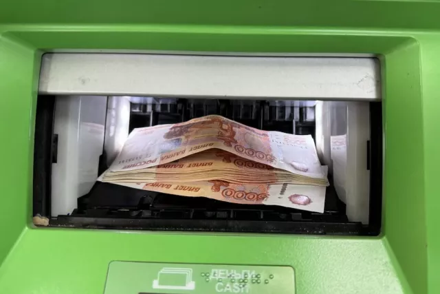 В Башкирии мужчина украл денежные средства с расчетного счета своего полного тезки - SterlitamakTime.ru - главные новости Стерлитамака, 09.07.2025