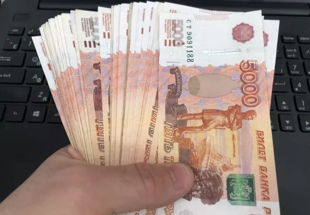 Доходы жителей Башкирии в 2025 году выросли - SterlitamakTime.ru - главные новости Стерлитамака, 14.07.2025