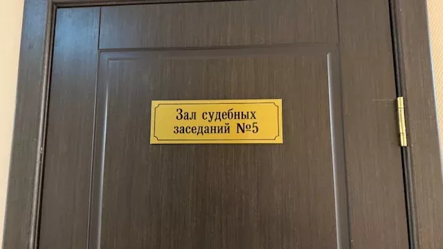 Жительница Башкирии взыскала деньги с дроппера - SterlitamakTime.ru - главные новости Стерлитамака, 18.08.2025