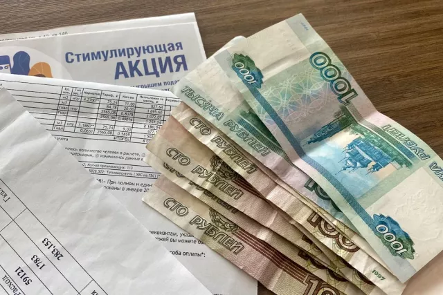 Нужно ли платить за капремонт, если не пришла квитанция? - SterlitamakTime.ru - главные новости Стерлитамака, 02.09.2025