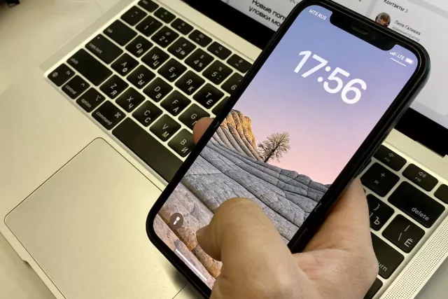 Специалисты рассказали, как продлить срок службы батареи на смартфоне - SterlitamakTime.ru - главные новости Стерлитамака, 15.09.2025