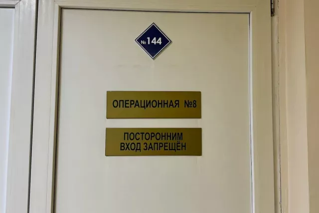 В Башкирии парень надел кольцо и не смог его снять - SterlitamakTime.ru - главные новости Стерлитамака, 17.09.2025
