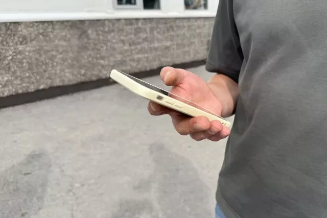 В Стерлитамаке мужчина клюнул на уловку мошенников с видео - SterlitamakTime.ru - главные новости Стерлитамака, 17.09.2025