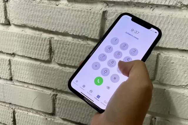 Разработчик назвал способы сокращения зарядки смартфона - SterlitamakTime.ru - главные новости Стерлитамака, 19.11.2025