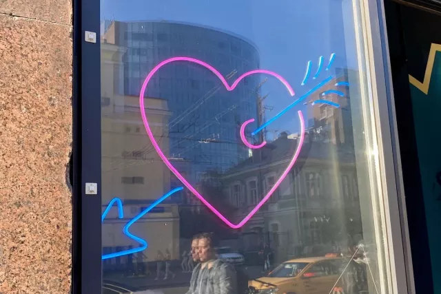 Опрос показал, как уфимцы выбирают спутника жизни - SterlitamakTime.ru - главные новости Стерлитамака, 21.02.2026