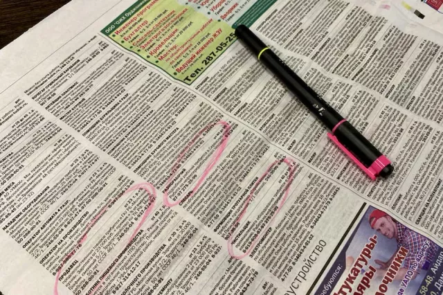 HR-эксперт рассказала, как составить резюме новичку - SterlitamakTime.ru - главные новости Стерлитамака, 14.04.2026