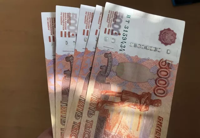 Новая выплата для работников образования утверждена в Башкирии - SterlitamakTime.ru - главные новости Стерлитамака, 08.05.2026