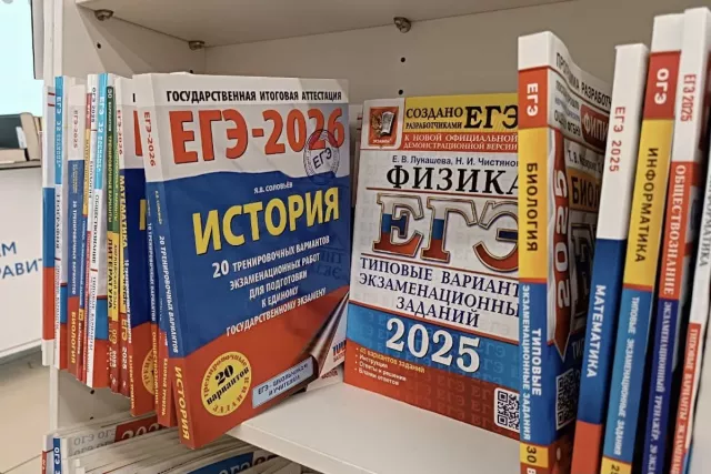 Сколько на самом деле нужно готовиться к ЕГЭ? - SterlitamakTime.ru - главные новости Стерлитамака, 02.06.2026