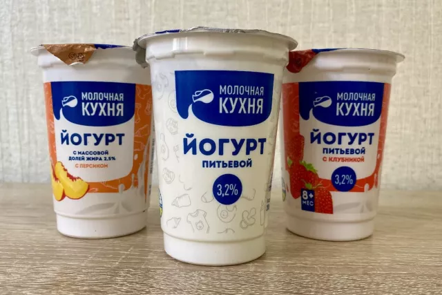 Объяснены нормы сроков годности молочной продукции в Башкирии - SterlitamakTime.ru - главные новости Стерлитамака, 23.06.2026