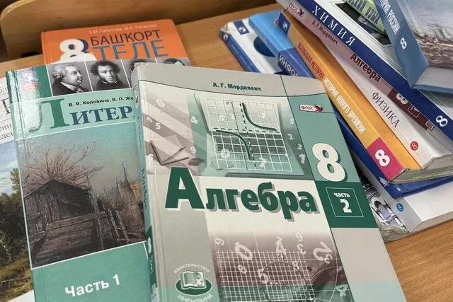 Когда черновик помогает, а когда вредит школьнику? Ответ психолога - SterlitamakTime.ru - главные новости Стерлитамака, 28.10.2026