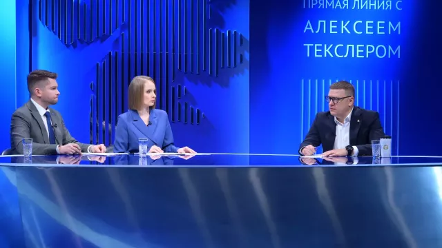 Алексей Текслер провел «прямую линию» с жителями Челябинской области - Новости Челябинска и Челябинской области - Курс Дела, 11.12.2024