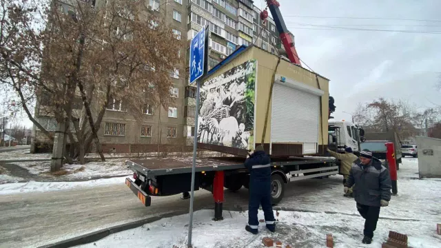 Восемь незаконных ларьков демонтировали в Челябинске - Новости Челябинска и Челябинской области - Курс Дела, 20.12.2024