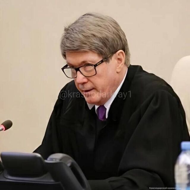 Бывший глава суда Кубани готов отдать государству имущество на 7 миллиардов - Краснодар, 20.06.2025