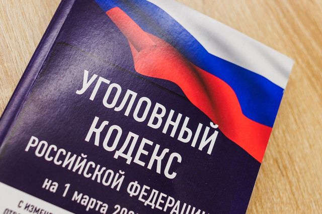 Новый эпизод выявили в деле экс-главы комитета по культуре - Челябинск Сегодня, 29.07.2026