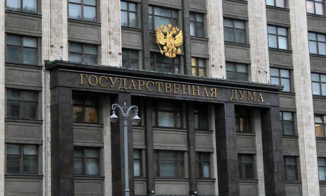 Telegram может получить статус террористического ресурса - Воронежские новости, 29.07.2026