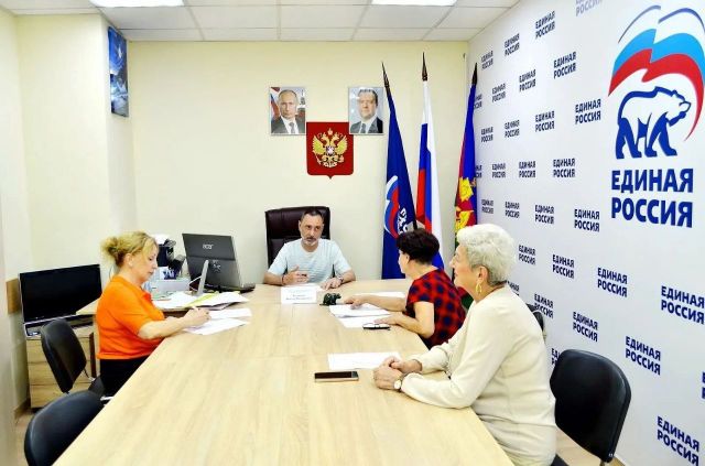 Жители Сочи могут задать свои вопросы через Общественную приёмную «Единой России» - Новости Сочи | sochinews.io, 19.08.2026