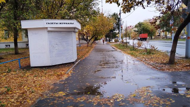 В Свердловской области ожидается резкое похолодание: в ночь на 28 августа температура упадёт до +1 градуса, а в горах возможны снежинки. В Свердловской области ожидается резкое похолодание: в ночь на 28 августа температура упадёт до +1 градуса, а в горах возможны снежинки. - TagilCity.ru | Нижний Тагил, 27.08.2026