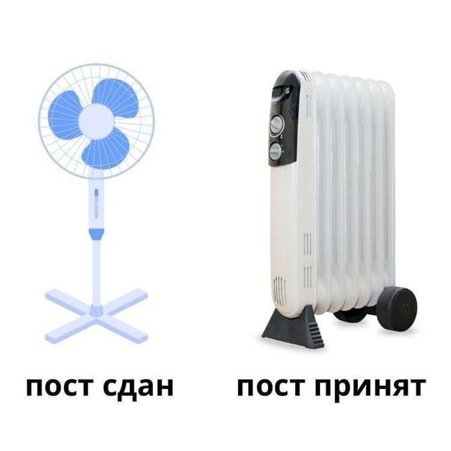 В Нижний Новгород пришло похолодание. Завтра, 28 августа, температура может опуститься до +6 градусов в ночное время. При этом отопление пока не планируется включать в городе, рассказали NewsNN в департаменте жилья. - NewsNN | Нижний Новгород, 27.08.2026