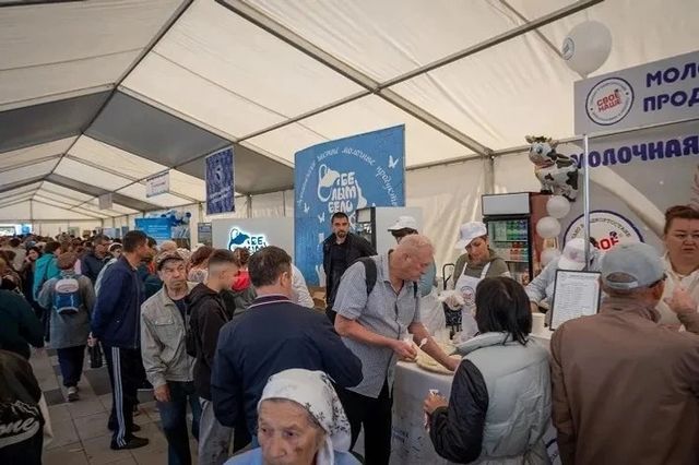 На «Молочной стране» в Уфе можно будет выиграть полёт на воздушном шаре - РесБашка, 27.08.2026