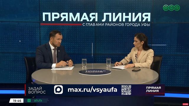 Новый спорткомплекс «Мед» достроят в Деме до конца года - ВСЯ УФА|НОВОСТИ, 27.08.2026