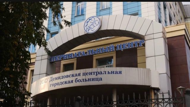 Бастрыкин заинтересовался делом о гибели ребёнка в перинатальном центре Нижнего Тагила - АН Между строк, 27.08.2026