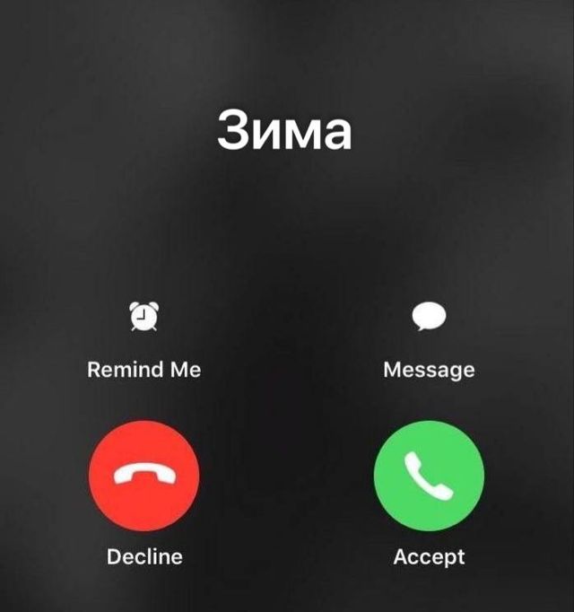 Первый снег может выпасть уже на этой неделе. Первый снег может выпасть уже на этой неделе. - Екатеринбург №1, 27.08.2026