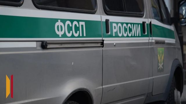 В Воронеже приставы заставили компанию выплатить бывшему гендиректору 495 тыс рублей В Воронеже приставы заставили компанию выплатить бывшему гендиректору 495 тыс рублей - РИА Воронеж, 15.09.2026