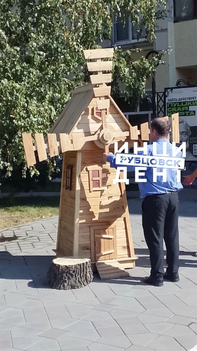 В Рубцовске появился новый арт-объект - Инцидент Рубцовск, 18.09.2026