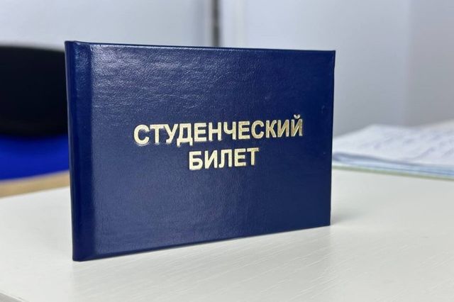 Студентам-отличникам повысили стипендию губернатора Приморского края - Новости Уссурийска. UssurMedia, 18.09.2026