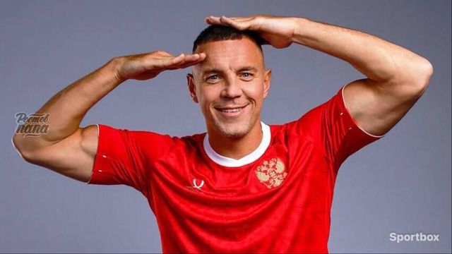 Артём Дзюба официально завершил карьеру футболиста - РОСТОВ ПАПА 🇷🇺 🇷🇺🇷🇺🇷🇺🇷🇺РОСТОВ-НА-ДОНУ, 01.10.2026