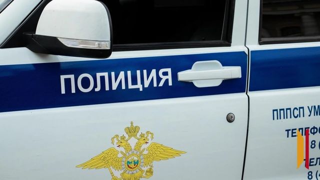 В Россоши мошенники лишили мастера контрольно‑измерительных приборов 22,8 млн рублей - РИА Воронеж, 15.10.2026