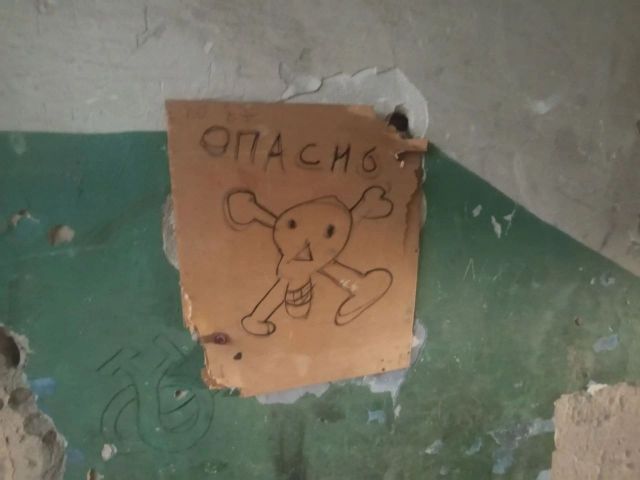 «Дом, которого как бы нет»: в Рубцовске жильцы бывшего общежития по пер. Алейский, 47 живут среди разрушений - а ответственных не найти. «Дом, которого как бы нет»: в Рубцовске жильцы бывшего общежития по пер. Алейский, 47 живут среди разрушений - а ответственных не найти. - Инцидент Рубцовск, 18.10.2026