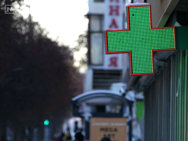 На льготные препараты в Свердловской области дополнительно выделили 1 млрд рублей - Интересный Екатеринбург, 22.10.2026