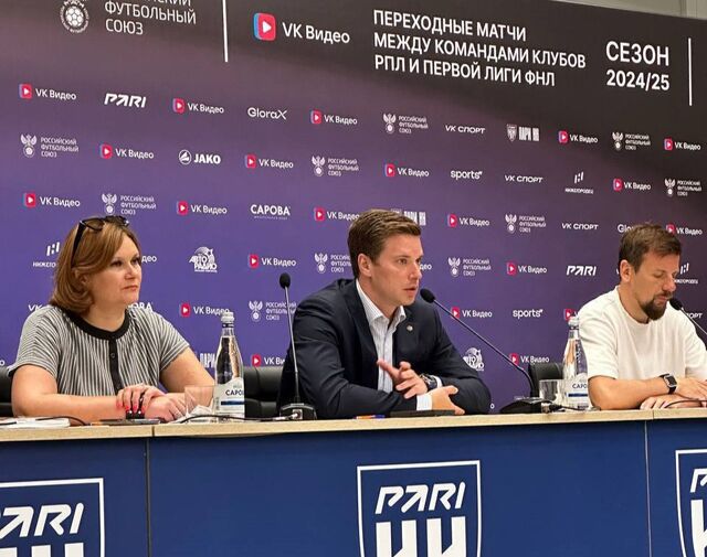 Встреча с представителями частных спортивных клубов прошла в Нижнем Новгороде - Нижегородская правда, 11.06.2025