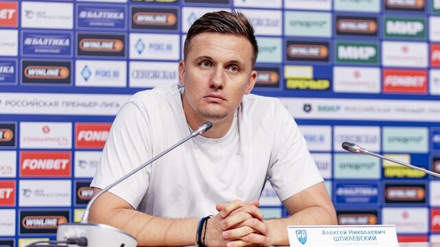 Алексей Шпилевский: «Своих футболистов обвинять не буду и не хочу» - Нижегородская правда, 26.07.2025