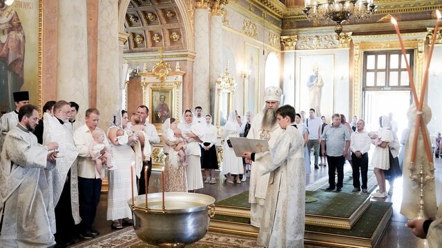 Митрополит Георгий совершил таинство крещения детей из многодетных нижегородских семей - Нижегородская правда, 29.07.2025