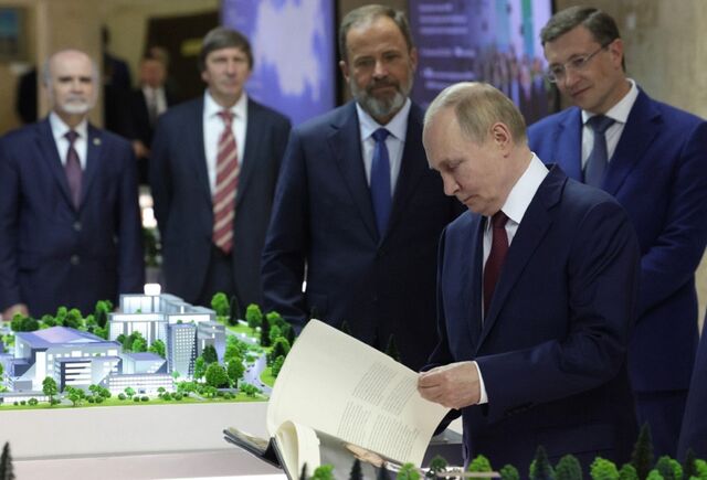 Владимир Путин оценил развитие Нижегородской области - Нижегородская правда, 27.08.2025