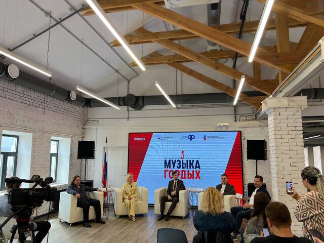 Четверо нижегородцев стали финалистами конкурса «Музыка Гордых» 2025 - Нижегородская правда, 29.08.2025