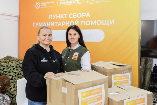 Подарки к 1 сентября отправили нижегородцы для детей ДНР и ЛНР - Нижегородская правда, 29.08.2025