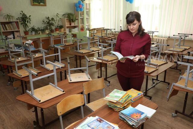 В Роскачестве разъяснили, кто отвечает за порчу школьного имущества учеником - Нижегородская правда, 17.09.2025