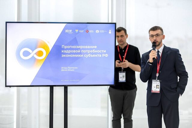 Нижегородская делегация приняла участие в формировании стратегии развития службы занятости на X Всероссийской неделе охраны труда - Нижегородская правда, 17.09.2025
