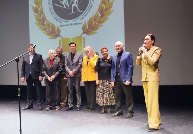 Нижегородские летающие лыжники отметили 60-летие своей споршколы - Нижегородская правда, 01.11.2025