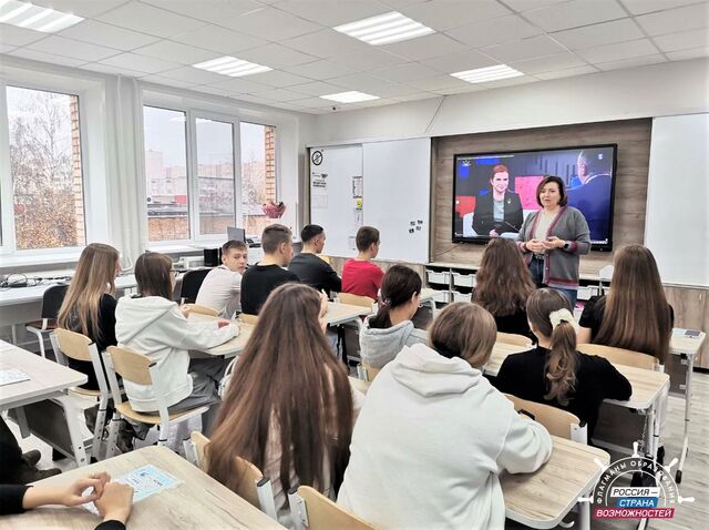 Нижегородские эксперты провели спецпроект ко Дню народного единства - Нижегородская правда, 03.11.2025