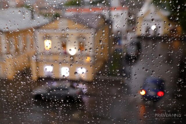 Новая рабочая неделя в Нижнем Новгороде будет дождливой - Нижегородская правда, 09.11.2025