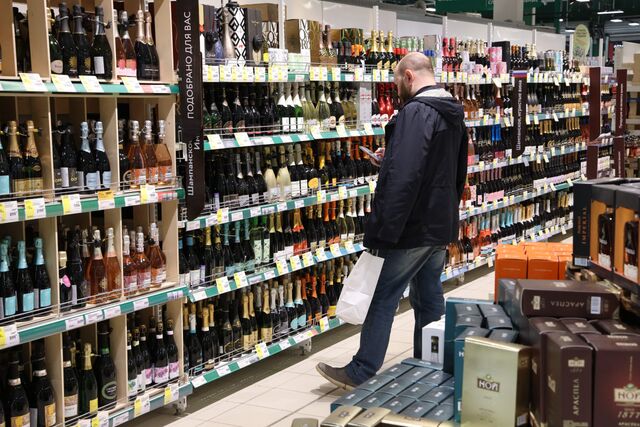 Территории запрета продажи алкоголя утвердят в Нижнем Новгороде - Нижегородская правда, 09.11.2025