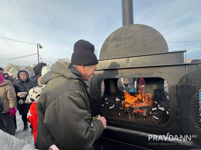 Опубликованы фотографии масленичных гуляний на Нижегородской ярмарке - Нижегородская правда, 22.02.2026